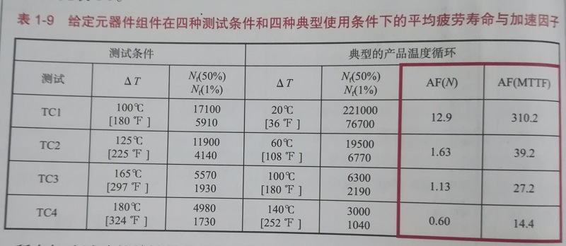 微信圖片_20180719091902